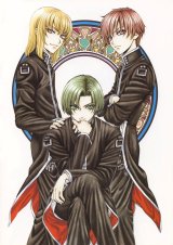 BUY NEW princess princess - 162658 Premium Anime Print Poster